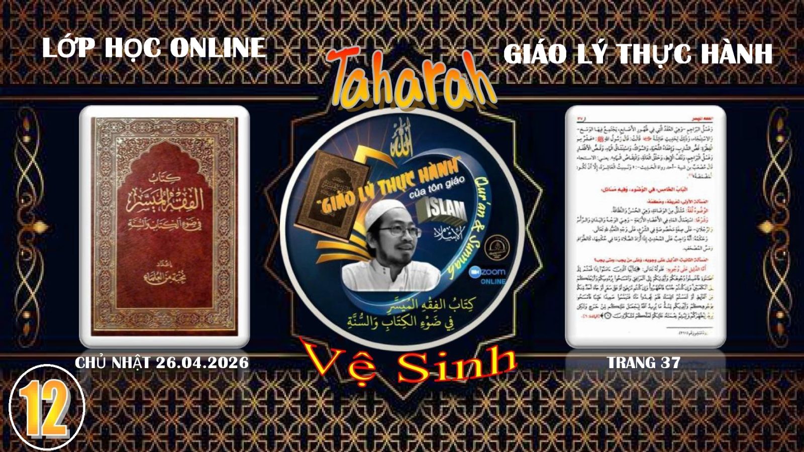  LỚP HỌC ONLINE: 
